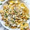 Mexican Corn Dip (Hot or Cold!)