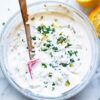 1 Homemade Tartar Sauce